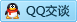 QQ在线咨询409164654